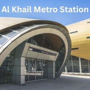 al khail metro station