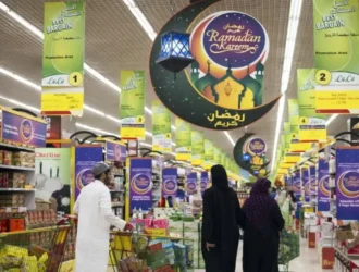 Ramadan deals