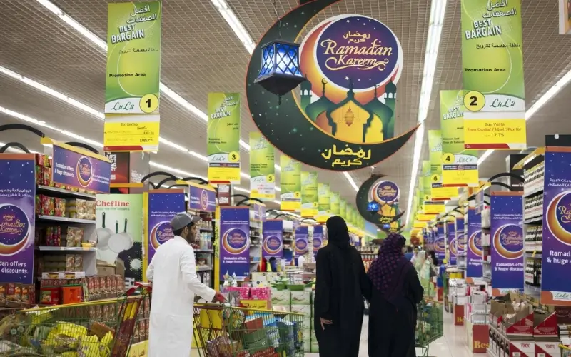 Ramadan deals