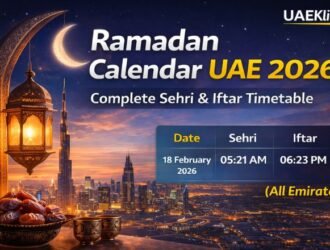 Ramadan Calendar UAE 2026