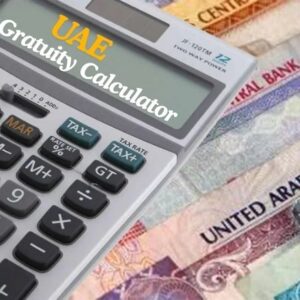 UAE Gratuity Calculator