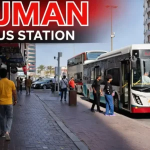 Ajman Bus Station