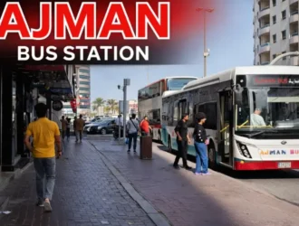 Ajman Bus Station