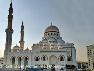 Sheikh Rashid Bin Mohammed Mosque