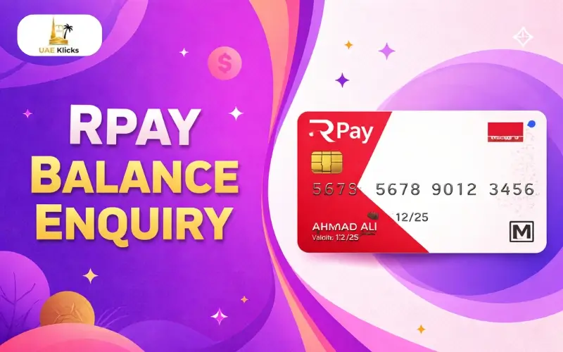 RPay Balance Enquiry