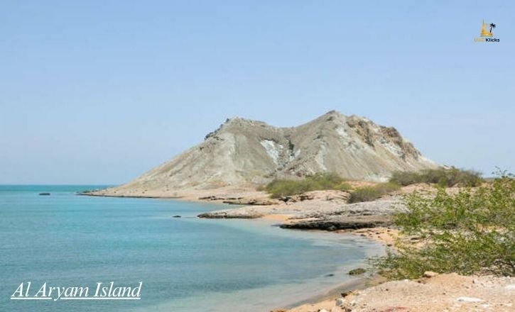 Al Aryam Island