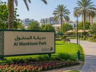 Al Mankhool Park Dubai