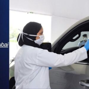 DPI Test Dubai