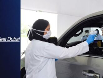 DPI Test Dubai