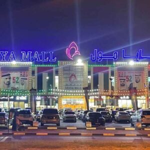 Abaya Mall Dubai