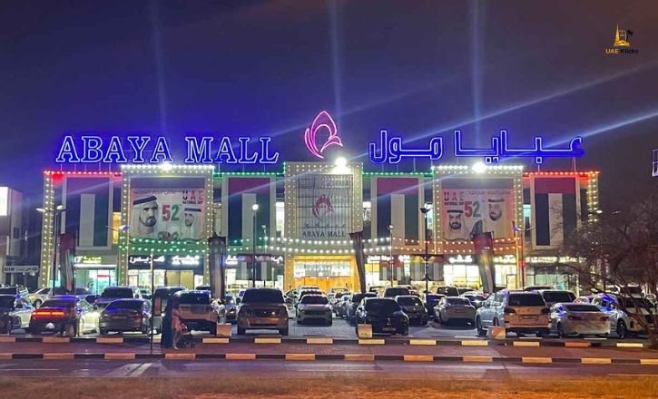 Abaya Mall Dubai