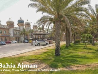 Al Bahia Ajman