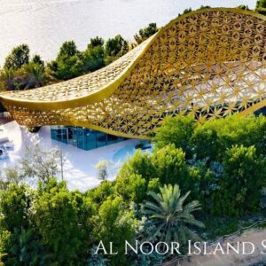 Al Noor Island Sharjah