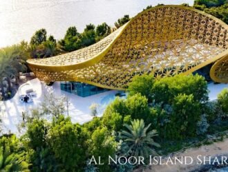 Al Noor Island Sharjah