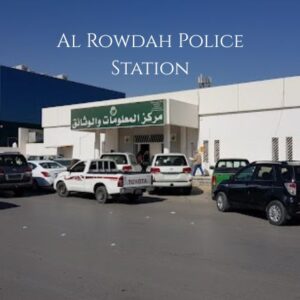 Al Rowdah Police Station