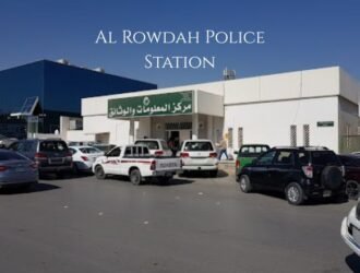 Al Rowdah Police Station