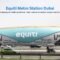 Equiti Metro Station Dubai