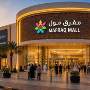 Mafraq Mall Abu Dhabi – Shopping, Dining & Family Entertainment Guide