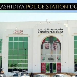 Rashidiya Police Station Dubai