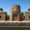 Umm Al Thuoob