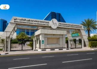 Al Jafiliya Immigration