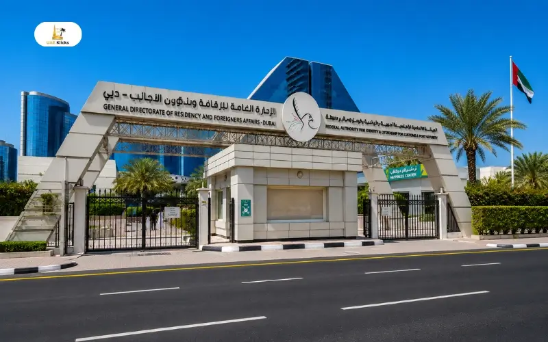 Al Jafiliya Immigration