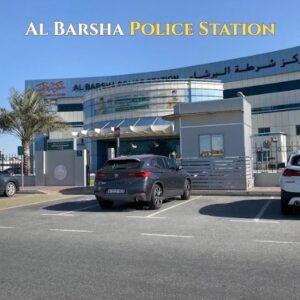 Al Barsha Police Station: Services, Location, Contact & Complete Guide