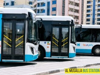 Al Musalla Bus Station Ajman