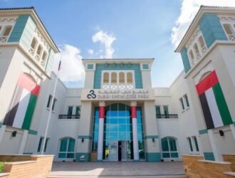 Dubai Knowledge Park