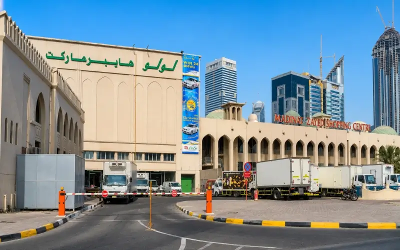 Madinat Zayed Shopping Centre
