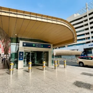 Salah Al Din Metro Station