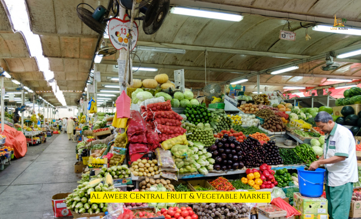 Al Aweer Central Fruit & Vegetable Market