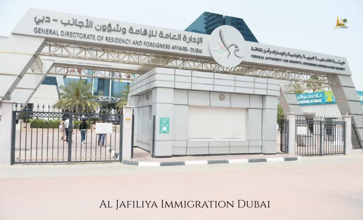 Al Jafiliya Immigration Dubai: GDRFA Services, Location & Visa Guide Al Jafiliya Immigration