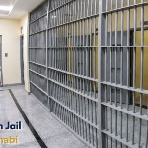 Sweihan Jail Abu Dhabi