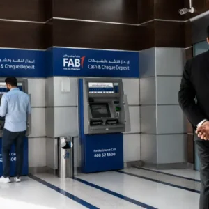 FAB ATM