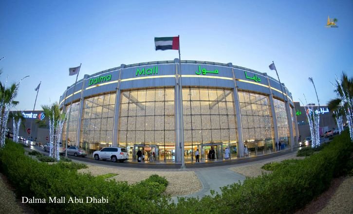 Dalma Mall Abu Dhabi: Location, Timings, Shops, Restaurants, Parking & Complete Guide