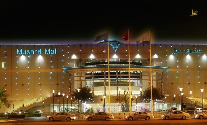 Mushrif Mall Abu Dhabi: Location, Timings, Shops, Parking & Complete Guide