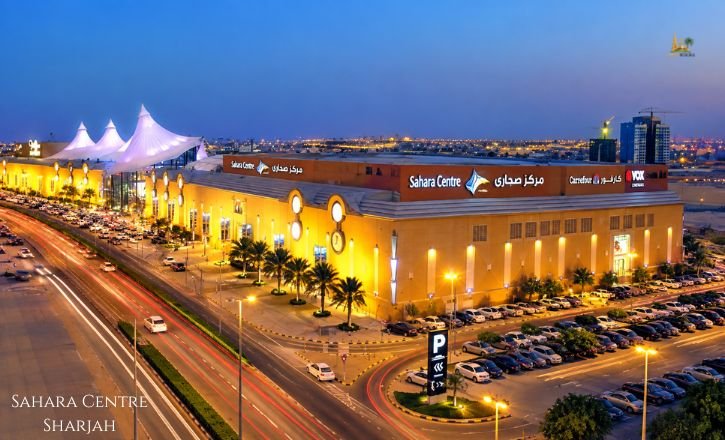 Sahara Centre Sharjah