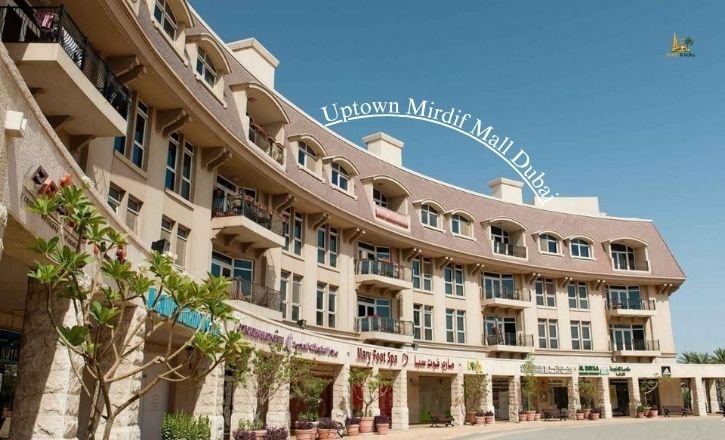 Uptown Mirdif Mall Dubai