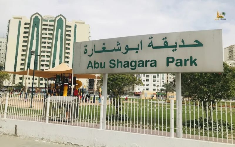 Abu Shagara Park Sharjah: Location, Timings, Facilities & Complete Guide Abu Shagara Park Sharjah