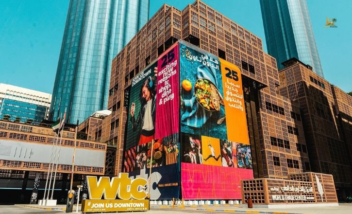 WTC Mall Abu Dhabi: Location, Shops, Restaurants, Timings & Parking WTC Mall Abu Dhabi